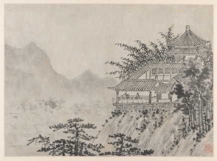 Twelve Views of Tiger Hill, Suzhou: The Thousand Acres of Clouds, after 1490. Shen Zhou (Chinese,