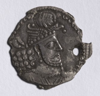 Drachma: Head of Hormizd II (obverse), 303-310. Iran, Sasanian, Reign of Hormizd II, 4th century.
