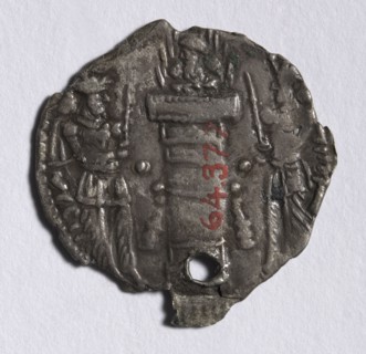 Drachma: Fire Altar (reverse), 303-310. Iran, Sasanian, Reign of Hormizd II, 4th century. Silver;