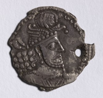 Drachma, 303-310. Iran, Sasanian, Reign of Hormizd II, 4th century. Silver; diameter: 2.3 cm (7/8