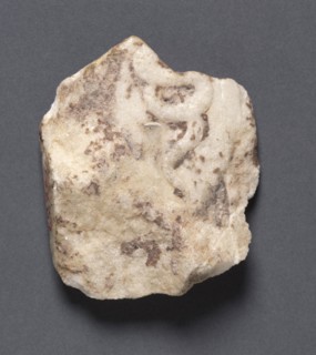 Fragment sent with "Dancing Lady": Serpent in Relief, c. 50 BC. Greece, Alexandria (?), 1st century