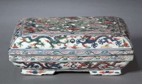 Box with Cover, 1573-1620. China, Jiangxi province, Jingdezhen kilns, Ming dynasty (1368-1644),