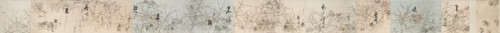 Poem-Card from the Shinkokin wakashu (New Collection of Japanese Poems from Ancient and Modern