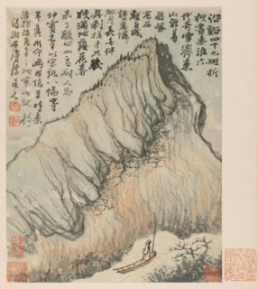 Reminiscences of Qinhuai River, 1642-1707. Shitao (Chinese, 1642-1707). Album leaf, ink and color