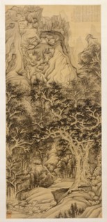 The Mountain of Five Cataracts, 1650. Chen Hongshou (Chinese, 1598/99-1652). Hanging scroll, ink on