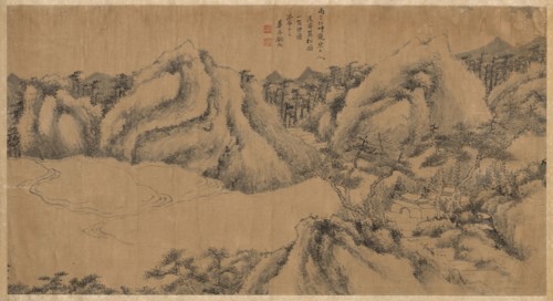 Pine-shaded Monastery on a Cloudy Mountain, late 1700s. Gu Chao (Chinese, active late 1700s).