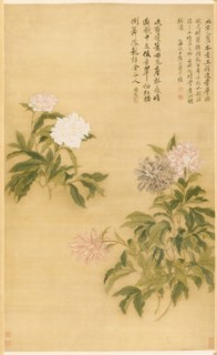 Peonies, 1685. Yun Shouping (Chinese, 1633-1690). Hanging scroll, ink and color on silk; image: 118