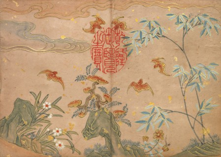 Desk Album: Flower and Bird Paintings (Bats, rocks, flowers oval calligraphy)