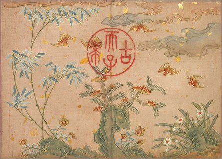 Desk Album: Flower and Bird Paintings (Bats, rocks, flowers circular calligraphy), 18th Century.