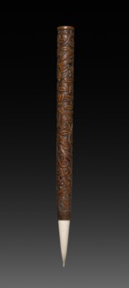 Brush with Carved Designs, 1573-1619. China, Ming dynasty (1368-1644), Wanli mark and reign