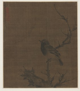 Sleeping Bird on a Prunus Branch, 1400s. Bian Wenjin (Chinese, about 1354-1428). Album leaf, ink on