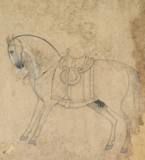 A Saddled Horse, c. 1750. India, Pahari, Jammu, 18th century. Ink on paper; overall: 24.5 x 21.5 cm