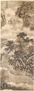 Clouds and Waves at the Wu Gorge, 1368- 1644. Xie Shichen (Chinese, 1487-after 1567). Hanging