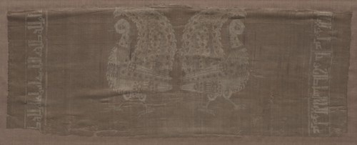 Fragment with peacocks and inscriptions, mid 900s - mid 1000s. Iran, Buyid Period, mid 10th - mid