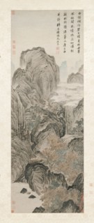 Mount Hua, 1506. Tang Yin (Chinese, 1470-1523). Hanging scroll, ink and light color on paper;