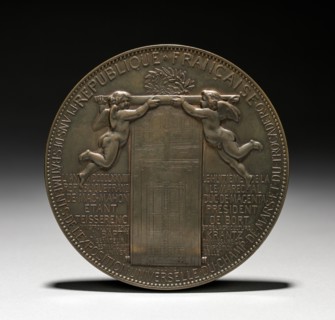 Medal (reverse), 1878. Eugène André Oudiné (French, 1810-1887). Bronze; diameter: 8.6 cm (3 3/8 in