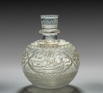 Hookah Bowl, 1700s. India, Mughal. Glass; overall: 17 cm (6 11/16 in.).