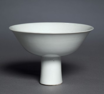 Stem Cup with Buddhist Emblems: Shufu Ware, 1300s. China, Jiangxi province, Yuan dynasty