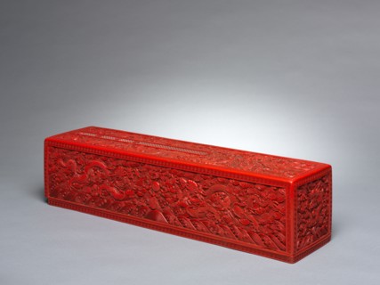 Scroll Box, 1644-1911. China, Qing dynasty (1644-1911). Cinnabar lacquer on wood; overall: 14 x 14