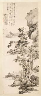 Zhi and Xu's Pure Conversation, 1643. Lan Ying (Chinese, 1585-aft 1664). Hanging scroll; ink on