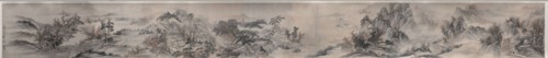 Autumn Mist in the Countryside, 1647. Zou Zhe (Chinese, c. 1610-before 1688). Handscroll, ink and