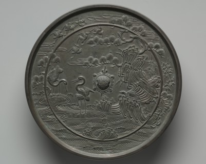 Mirror, 1185-1333. Japan, Kamakura Period (1185-1333). Cast bronze; overall: 21.6 cm (8 1/2 in.).