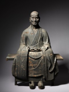 Portrait of Hotto Enmyo Kokushi, 1286–1333. Japan, Kamakura Period (1185-1333). Hinoki cypress wood