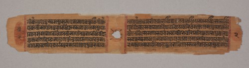 Leaf from a Jain Manuscript: Kalpa-sutra: text describing descent of Mahavira into the womb of the