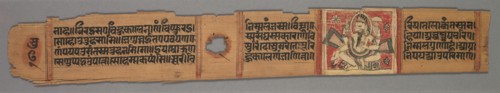Leaf from a Jain Manuscript: The Story of Kalakacharya of Devachandra: Text (recto); Leaf from a