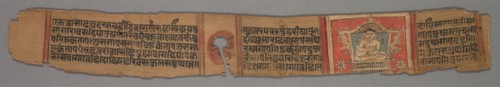 Leaf from a Jain Manuscript: Kalpa-sutra: Text (verso), 1279. Devachandra (Indian). Opaque
