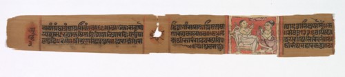 Leaf from a Jain Manuscript: Colophon page, Kalpa-sutra and The Story of Kalakacharya of