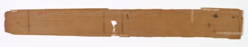 Leaf from a Jain Manuscript: Colophon page, Kalpa-sutra and The Story of Kalakacharya of