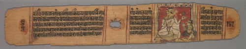 Jain Monk Holding a Flower Venerated by a Royal Follower, colophon page from a Story of the
