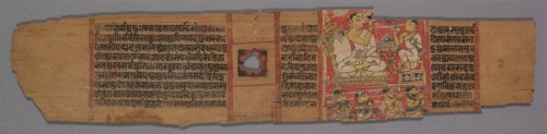 Leaf from a Jain Manuscript: Shalibhadra: Text (verso), 1279. Pradyumnasuri (Indian). Opaque