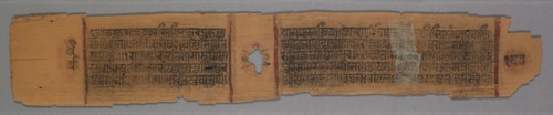Leaf from a Jain Manuscript: The Story of Kalakacharya: Nuns Teaching Women (verso), 1278. Western
