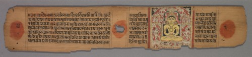 Leaf from a Jain Manuscript: Yoga-shastra: Seated Yellow Jina Shantinatha Enshrined (recto), 1279.