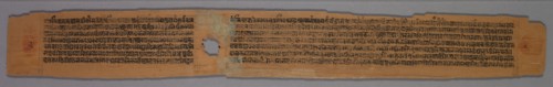 Leaf from a Jain Manuscript: page from a Great Poem about Twos (Dvyashraya Mahakavya) of