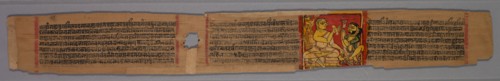 Leaf from a Jain Manuscript: page from a Great Poem about Twos (Dvyashraya Mahakavya) of