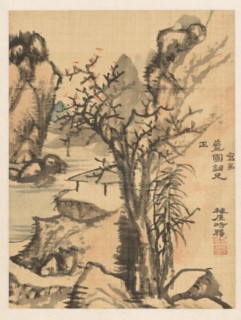 Landscape, late 18th-early 19th century. Totoki Baigai (Japanese, 1749-1804). Album leaf; ink and