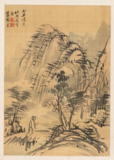 Landscape, 1798. Chikuseki Nagamachi (Japanese, 1747-1806). Album leaf; ink and slight color on