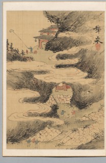 Children, late 18th-early 19th century. Aoki Mokubei (Japanese, 1767-1833). Album leaf; ink and