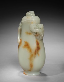 Pitcher (Gong) with Dragon and Bird-Headed Handle, 1200s-1300s. China, Qing dynasty (1644-1911).