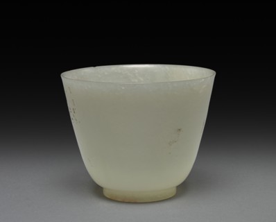 Lotus-shaped Dish and Cup, 1736-1795. China, Qing dynasty (1644-1911), Qianlong reign (1736-1795).