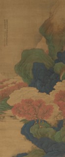 White Clouds and Red Trees, 1788. Li Jian (Chinese, active second half of the 1700s). Hanging