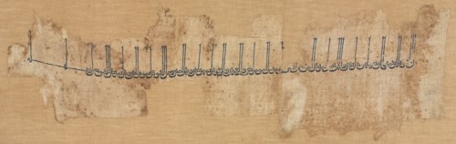 Embroidered cotton tiraz, 991-1031. Iraq, Baghdad, Abbasid period, reign of al-Qadir 991–1031.