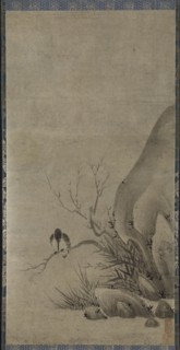 Kingfisher Perched above a Stream, late 1400s. Kenko Shokei (Japanese, active 1478-1506). Hanging