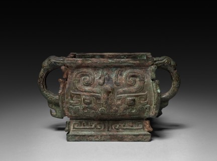 Kuei, 1045-771 BC. China, Western Zhou dynasty (c. 1046-771 BC). Bronze; overall: 13 x 24 x 11 cm