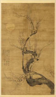 A Prunus in the Moonlight, 1300s. Wang Mian (Chinese, 1287-1359). Hanging scroll, ink on silk;