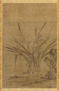 Narcissus and Rocks, 1368-1644. Lu Tianru (Chinese, first half of 1400s). Hanging scroll, ink on