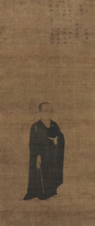 Portrait of Priest Dazhi (1048-1116), the Master of Law, 1100s. China, Jin dynasty (1115-1234).